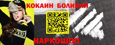 MDMA Premium VHQ Обнинск