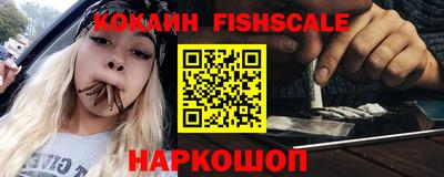 сатива Обь