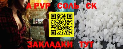 MDMA Premium VHQ Обнинск