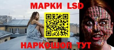 сатива Обь