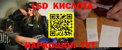MDMA Premium VHQ Обнинск