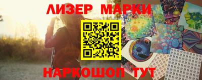 мяу мяу кристалл Нягань