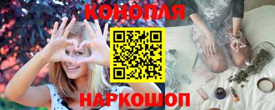 mix Новозыбков