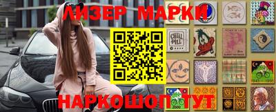 MDMA Premium VHQ Обнинск