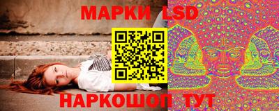 мяу мяу кристалл Нягань
