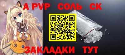 MDMA Premium VHQ Обнинск