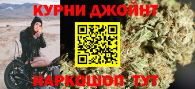 мяу мяу кристалл Нягань
