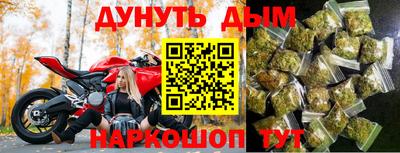MDMA Premium VHQ Обнинск