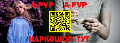 MDMA Premium VHQ Обнинск