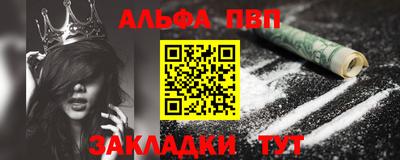 MDMA Premium VHQ Обнинск