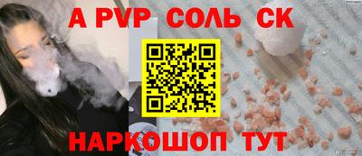 MDMA Premium VHQ Обнинск