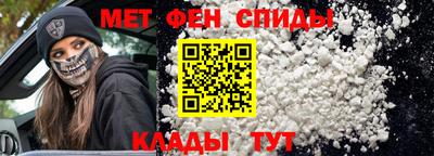 MDMA Premium VHQ Обнинск