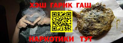 мяу мяу кристалл Нягань