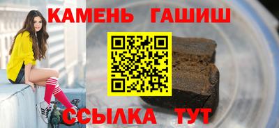 MDMA Premium VHQ Обнинск