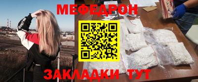 MDMA Premium VHQ Обнинск