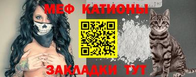 MDMA Premium VHQ Обнинск